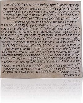 Kosher Mezuzah Scroll, Klaf Mezuzah Parchment, Written in Israel by a Sofer Stam, 2.8'' x 2.8''