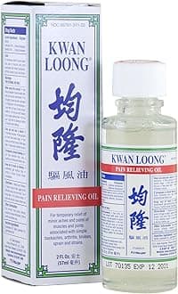 Prince of Peace Kwan Loong Oil, 2 Fluid Ounce