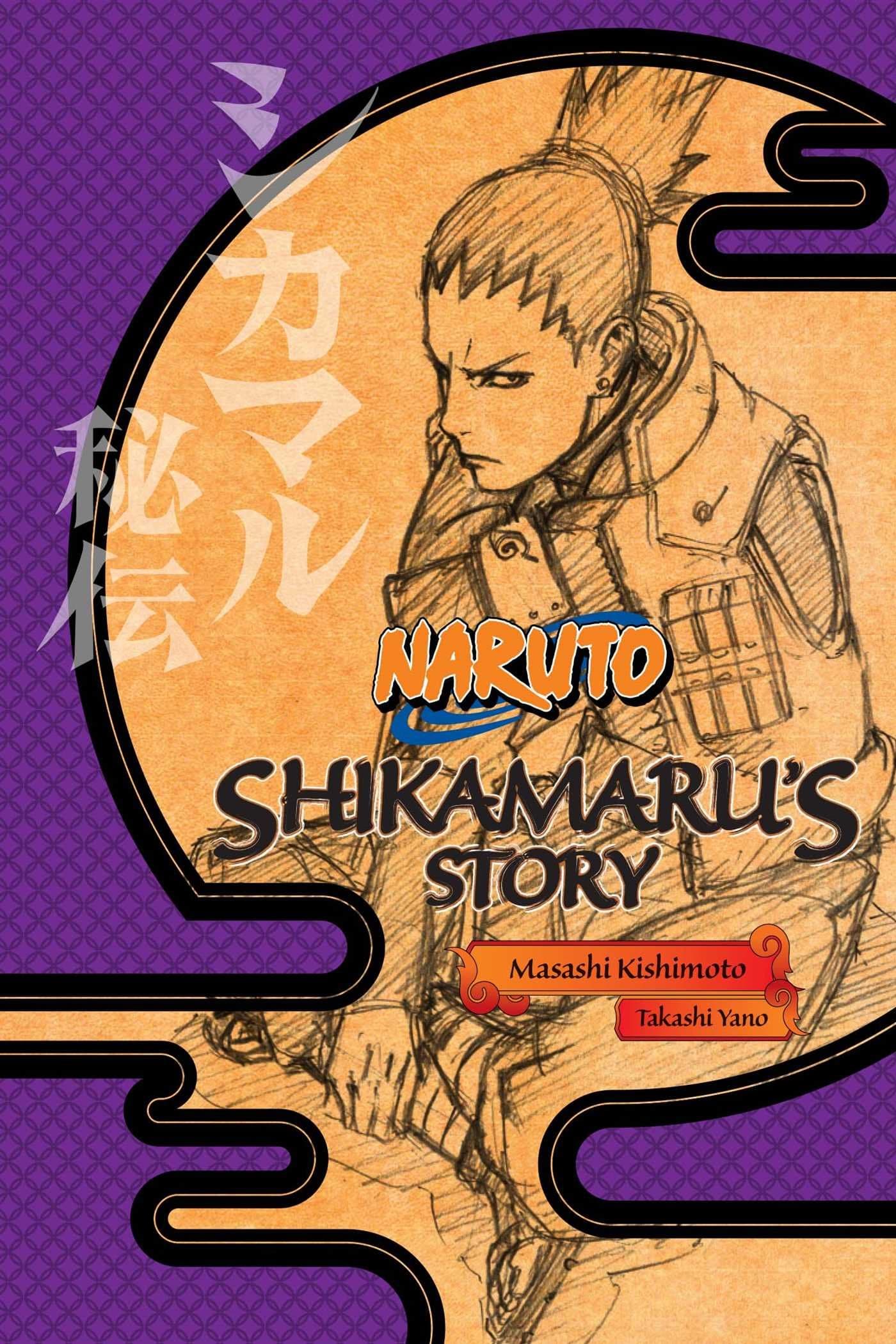 Naruto: Shikamaru's Story