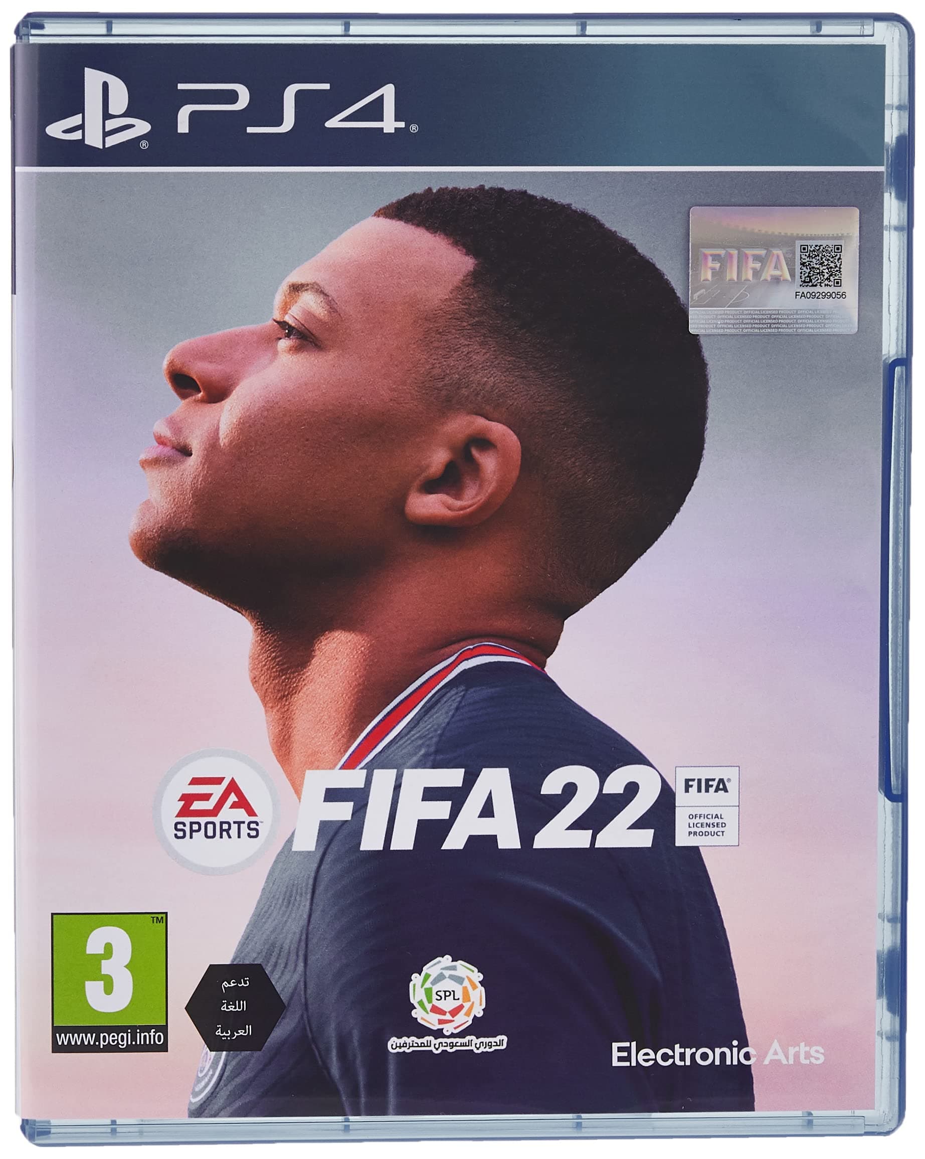 Electronic Arts Fifa 2022 (Ps4) - Uae Version