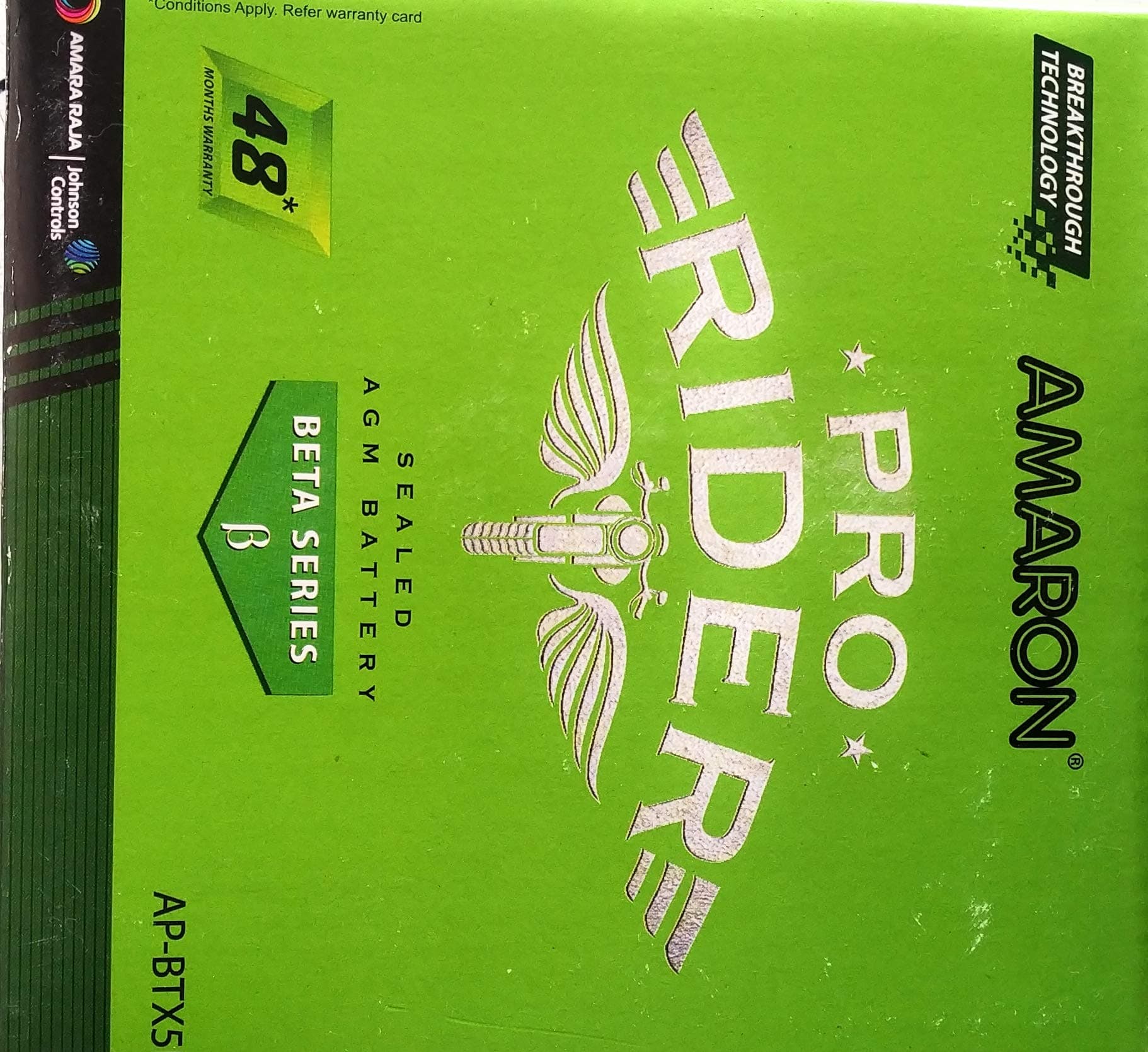 Amaron 5amp_hour Sealed Battery BTX5L