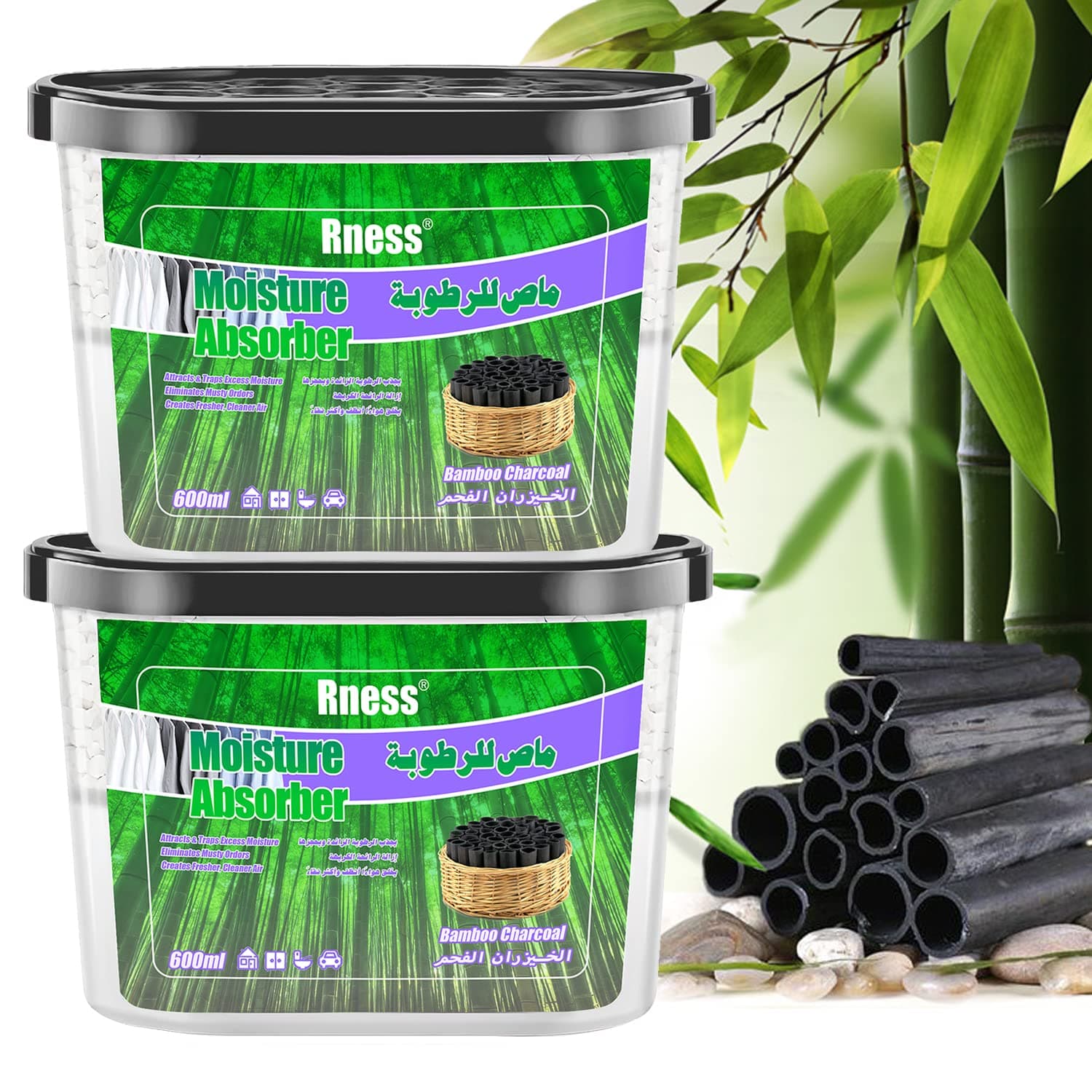 Rness Moisture Absorber Boxes by Bamboo Charcoal, Mold-proof Deodorizing Desiccant Household Dehumidifier Boxes Fragrance-Free Humidity Absorber for Bathroom Closet Wardrobe Kitchen 2X600ml each Q