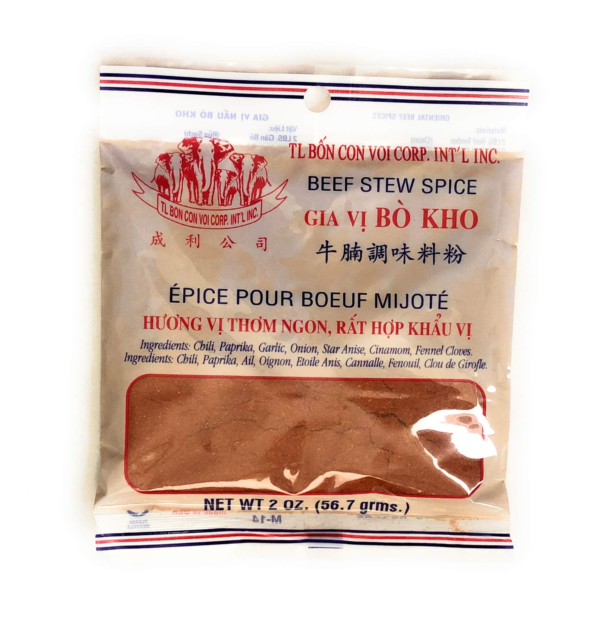 Sing Kung Oriental Beef Spices, 2 Ounces