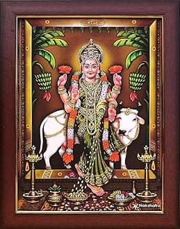 Framtastic Gruha Lakshmi Photo Frame