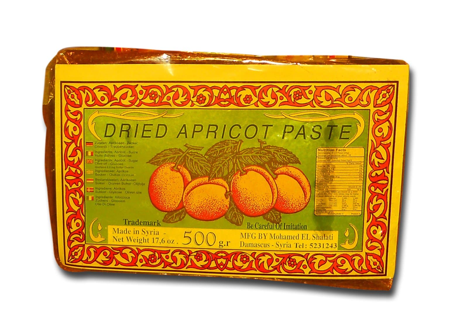 Amerdeen Dry Apricot Paste (17.6 Oz)