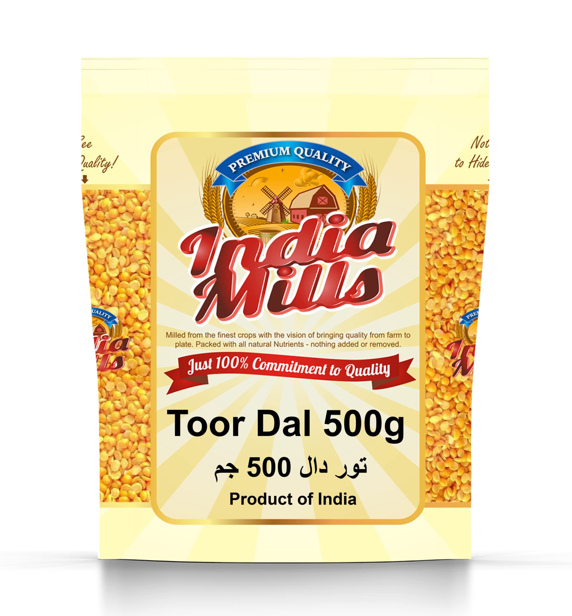 INDIA MILLS Toor Dal, 500 gm