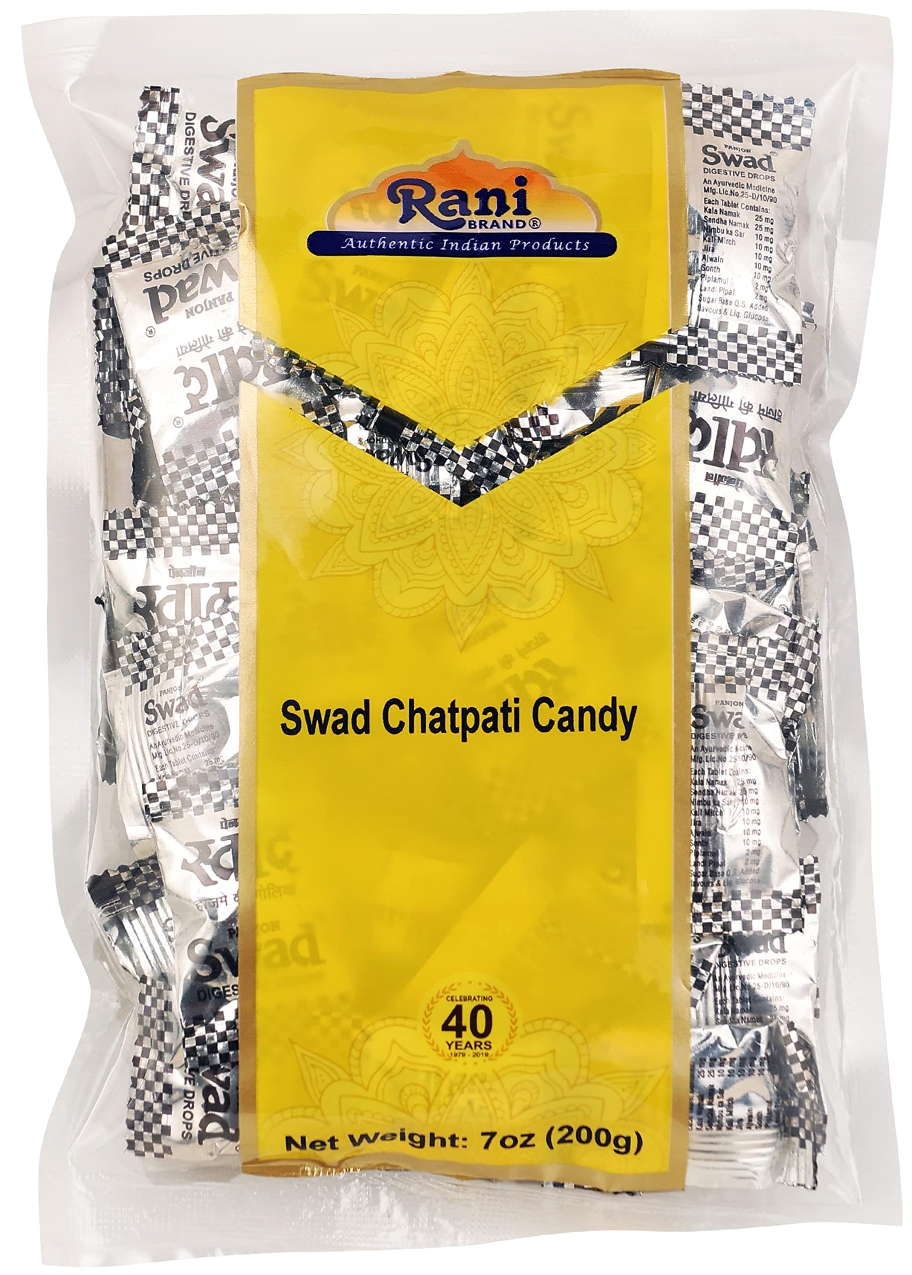 Rani Swad Chatpati Candy 7oz (200g) Individually Wrapped ~ Indian Tasty Treats | Vegan | Gluten Friendly | NON-GMO | Indian Origin