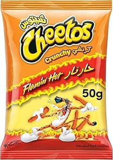 Crunchy Flamin’ Hot Spicy Cheese Flavored Corn Snack with Intense Heat, 50 grams