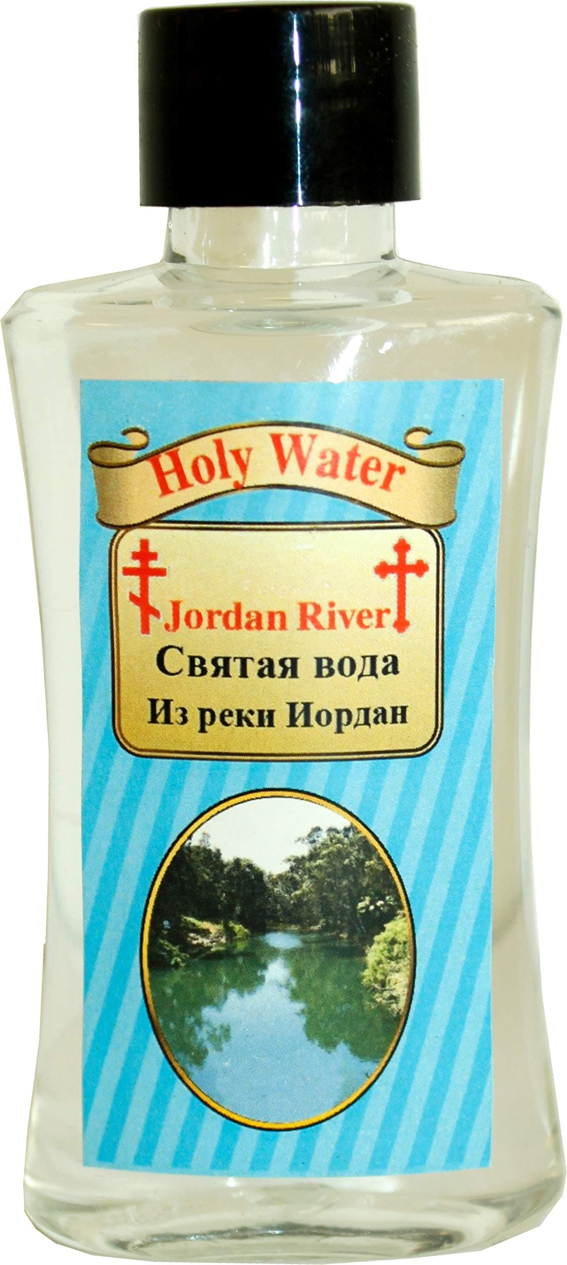 Holy Water from Jordan River