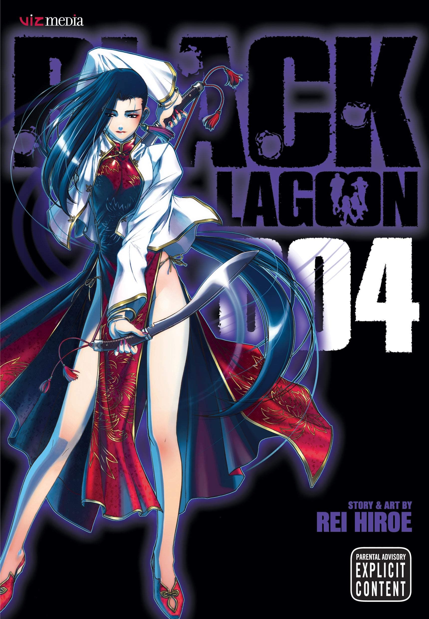 Black Lagoon, Vol. 4: Volume 4