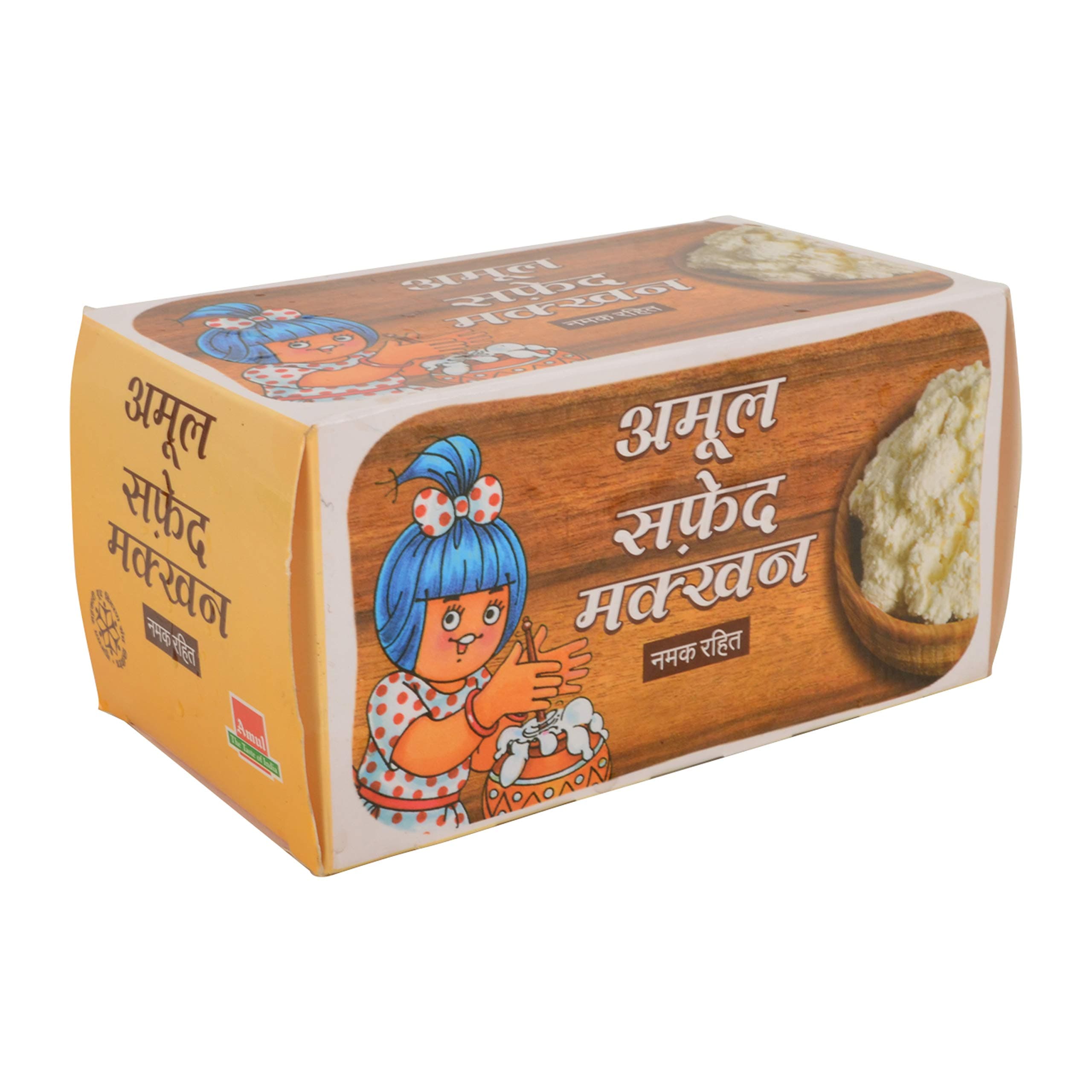 Amul Safed Makkhan, 500 g