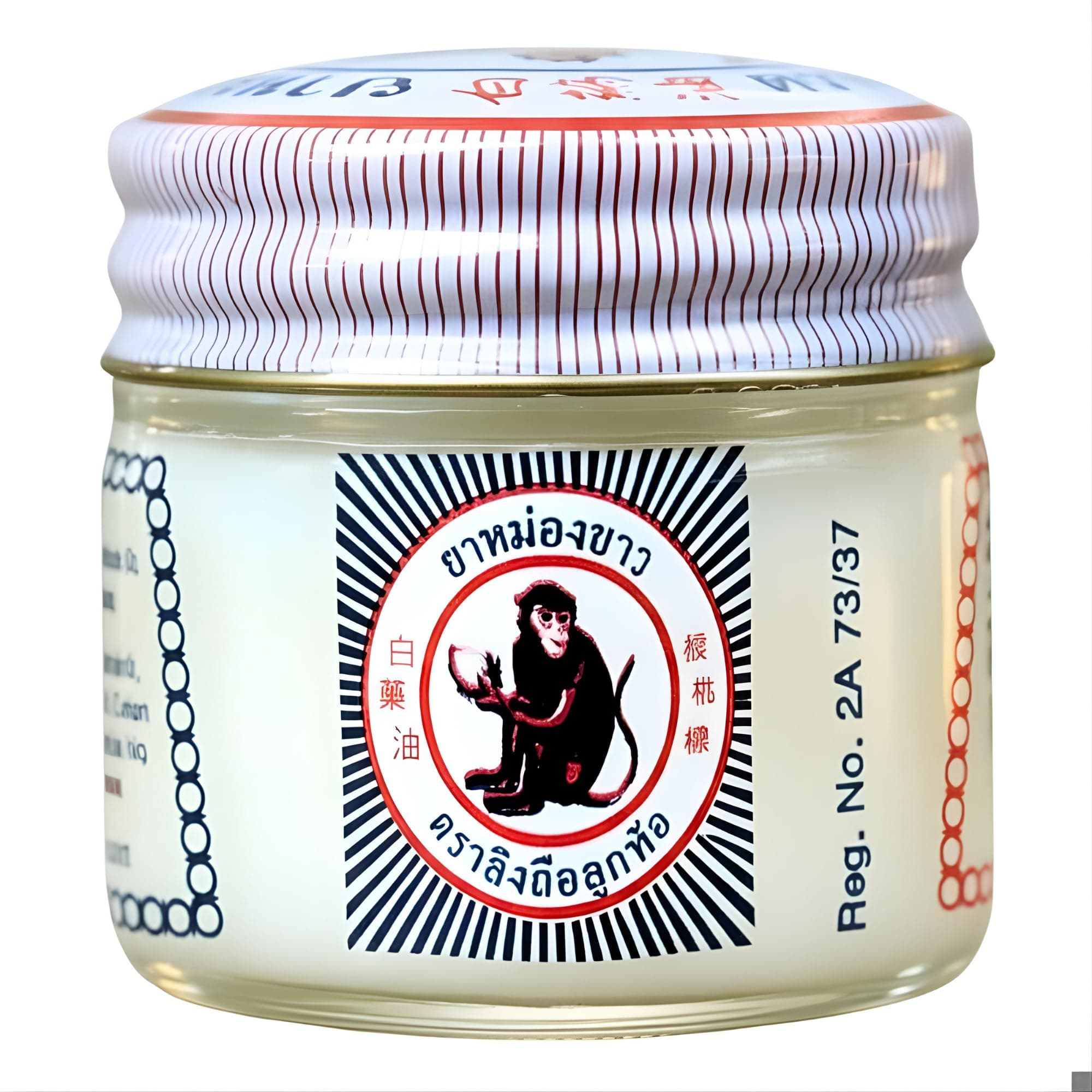 White Monkey Holding Peach Medicated Balm 18 grams