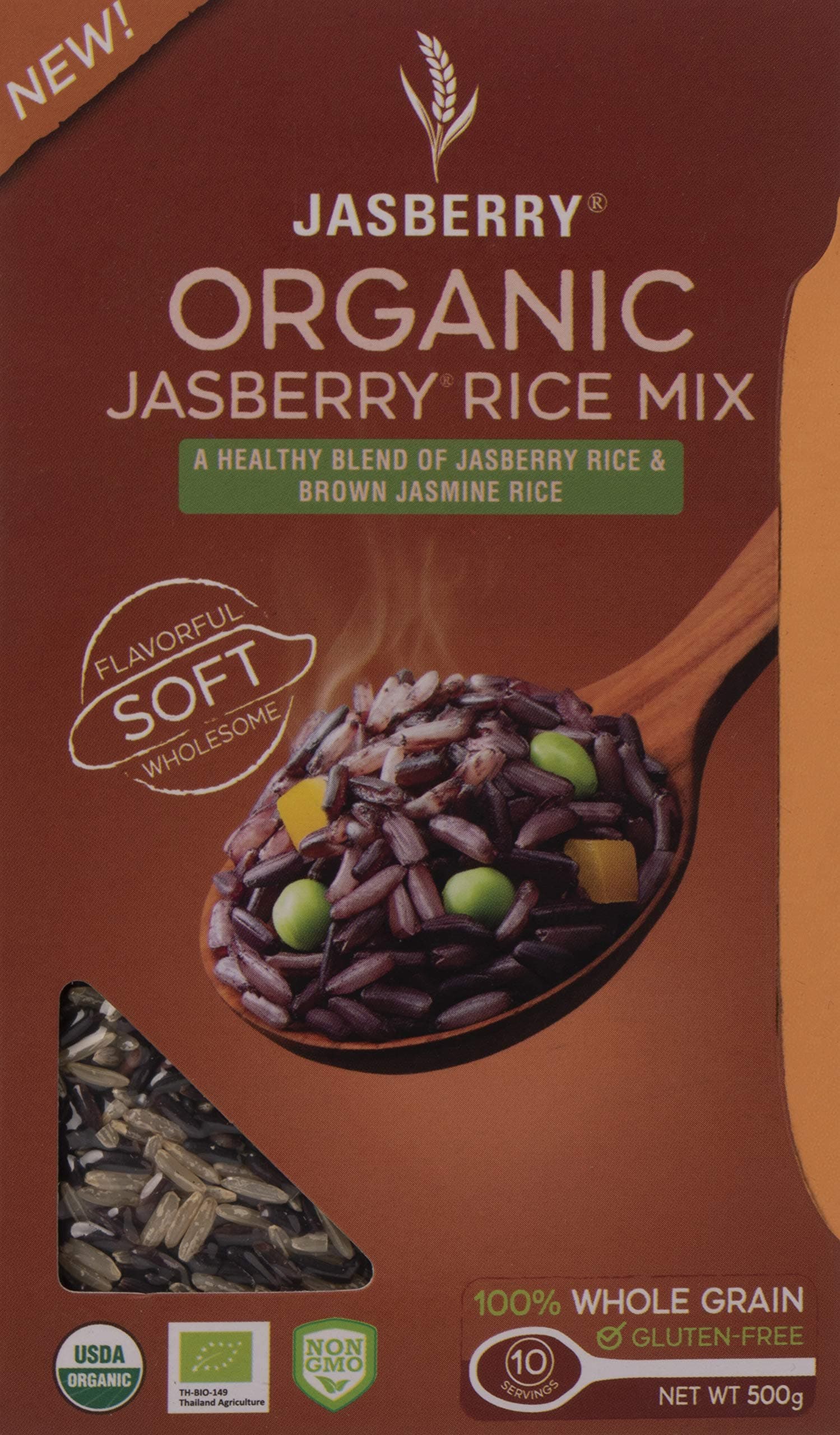 Organic Rice Mix, 500 gm