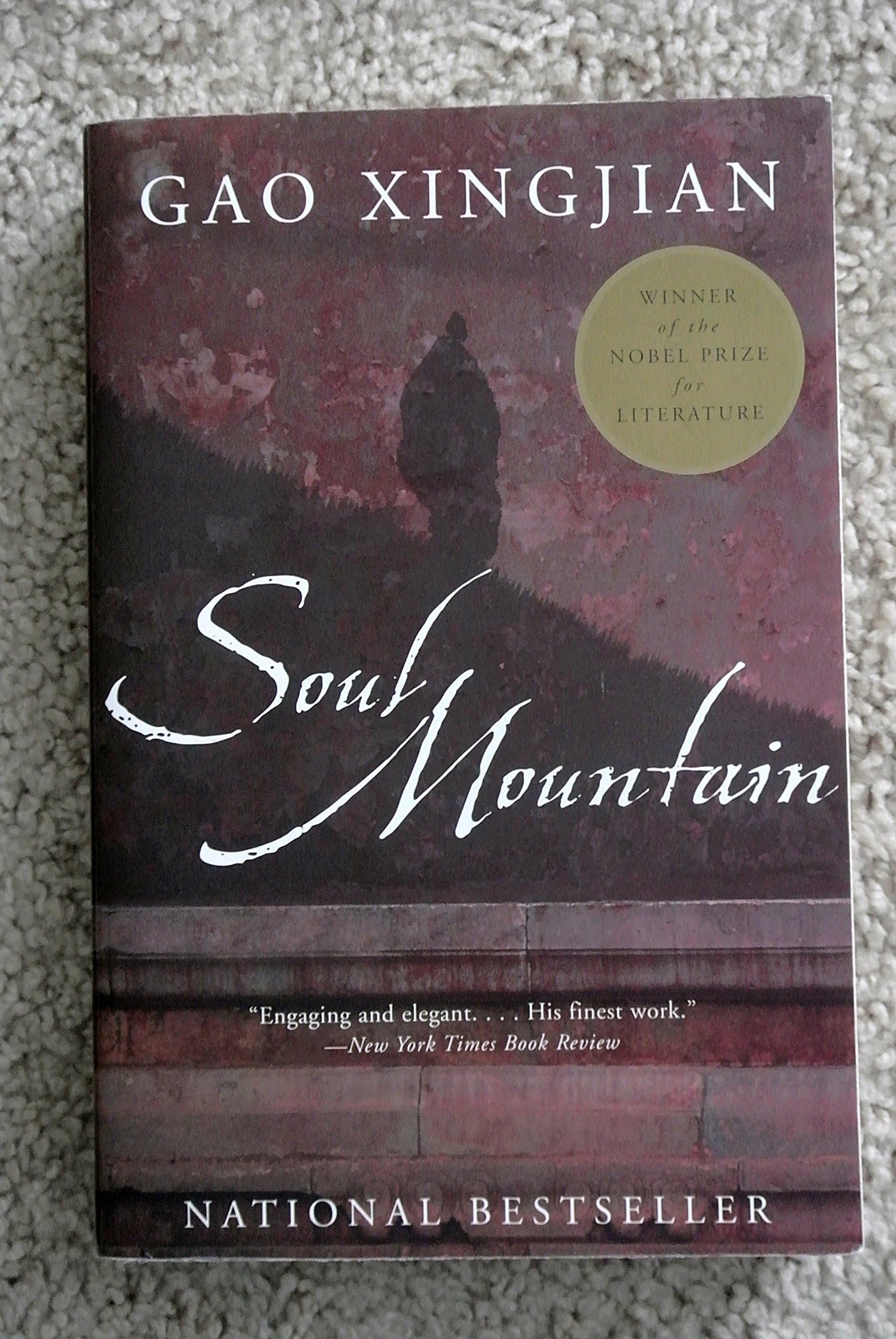 Soul Mountain