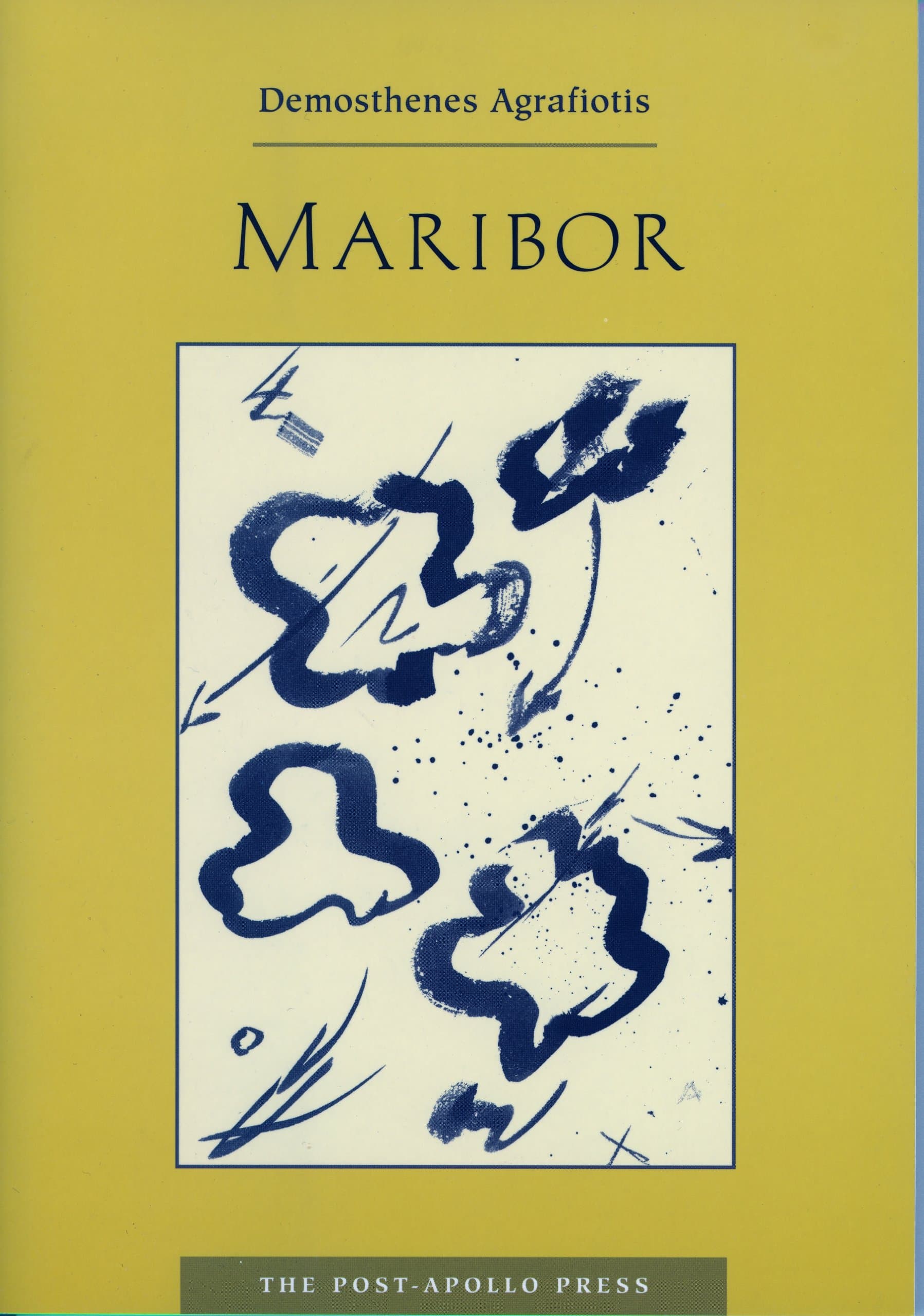 Maribor Paperback – February 1, 2010