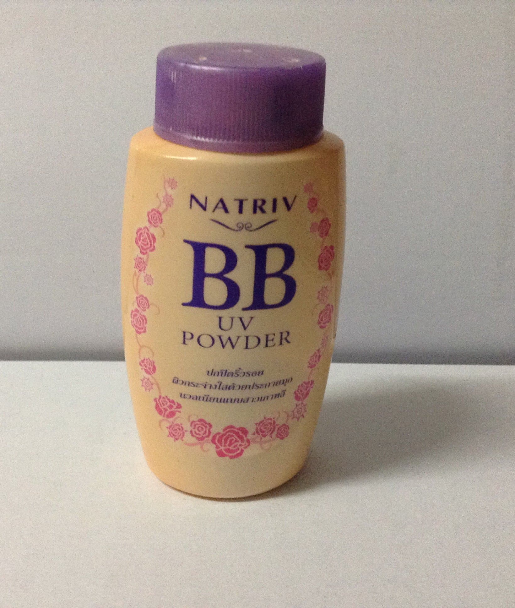 Natriv Bb Uv Powder 40g