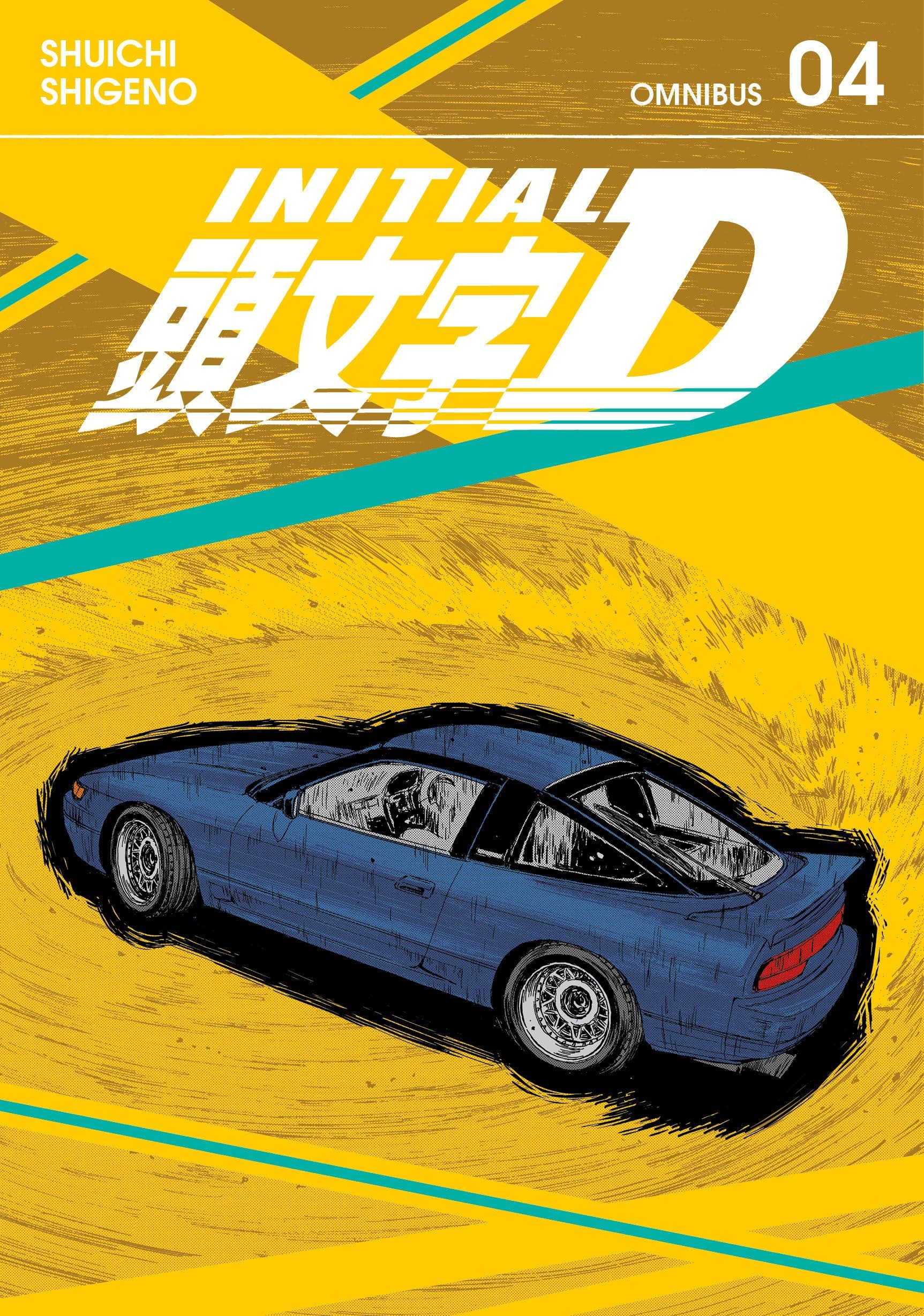 Initial D Omnibus 4: 7-8