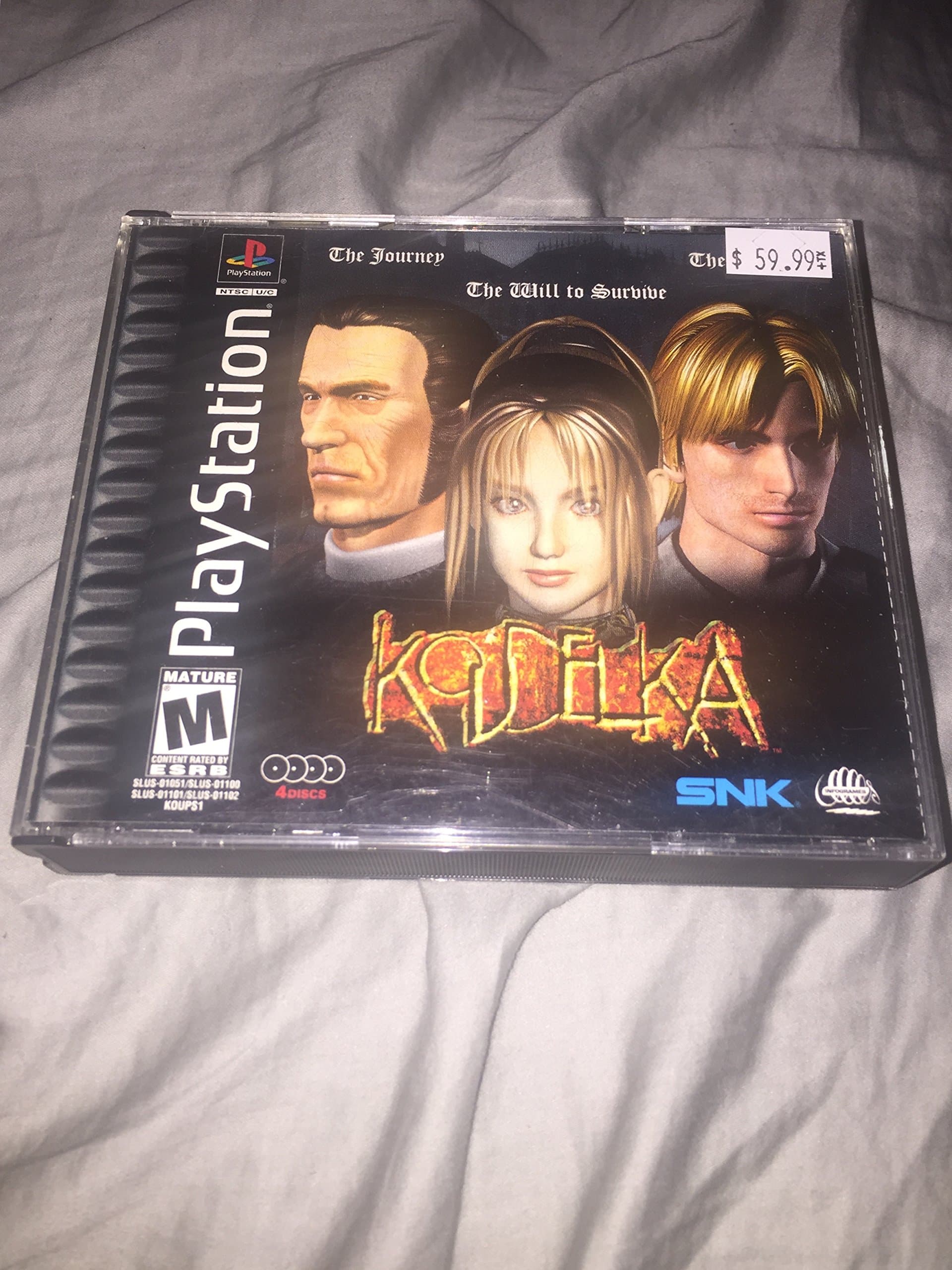 Koudelka - PlayStation