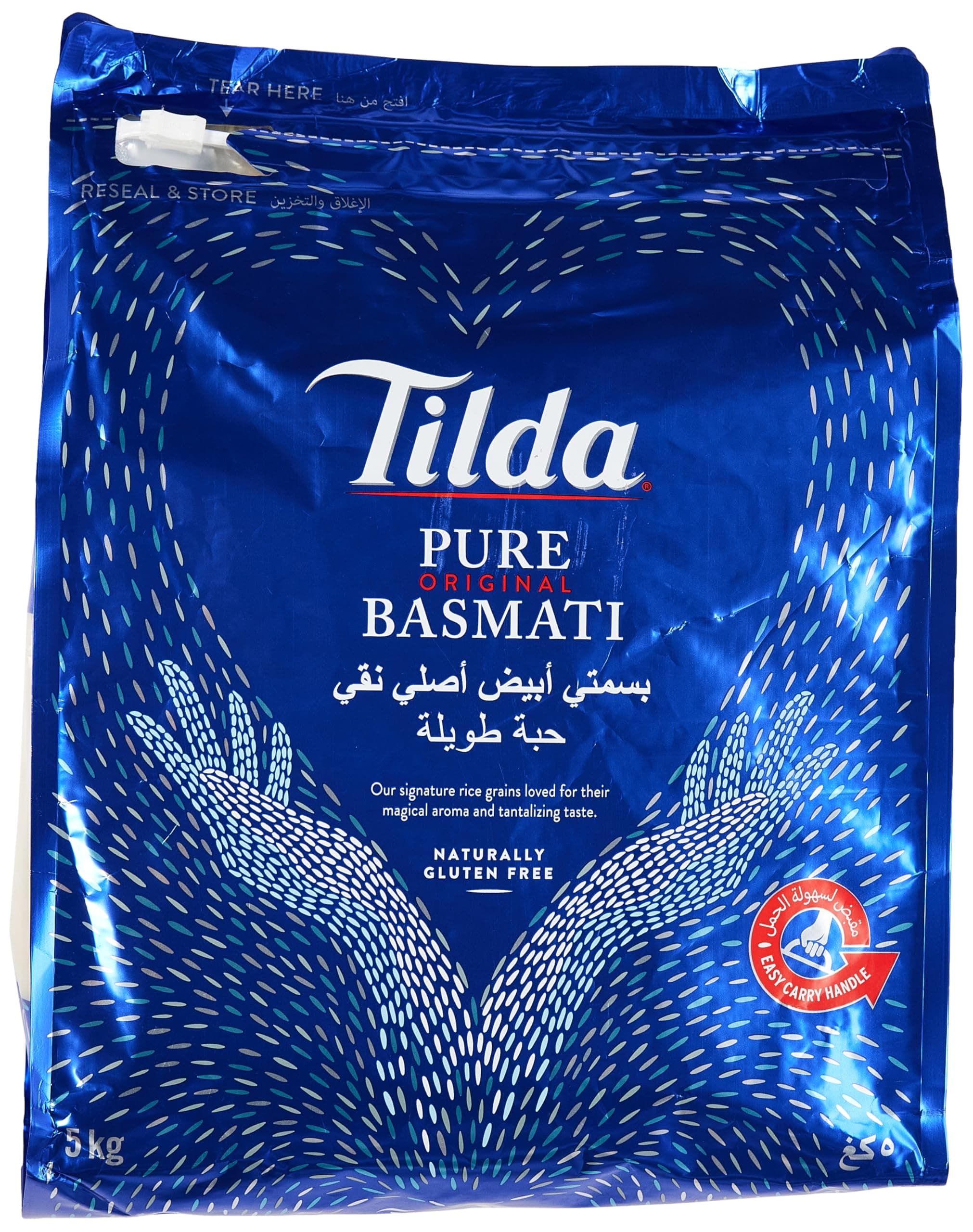 Pure Basmati Rice, 10 kg
