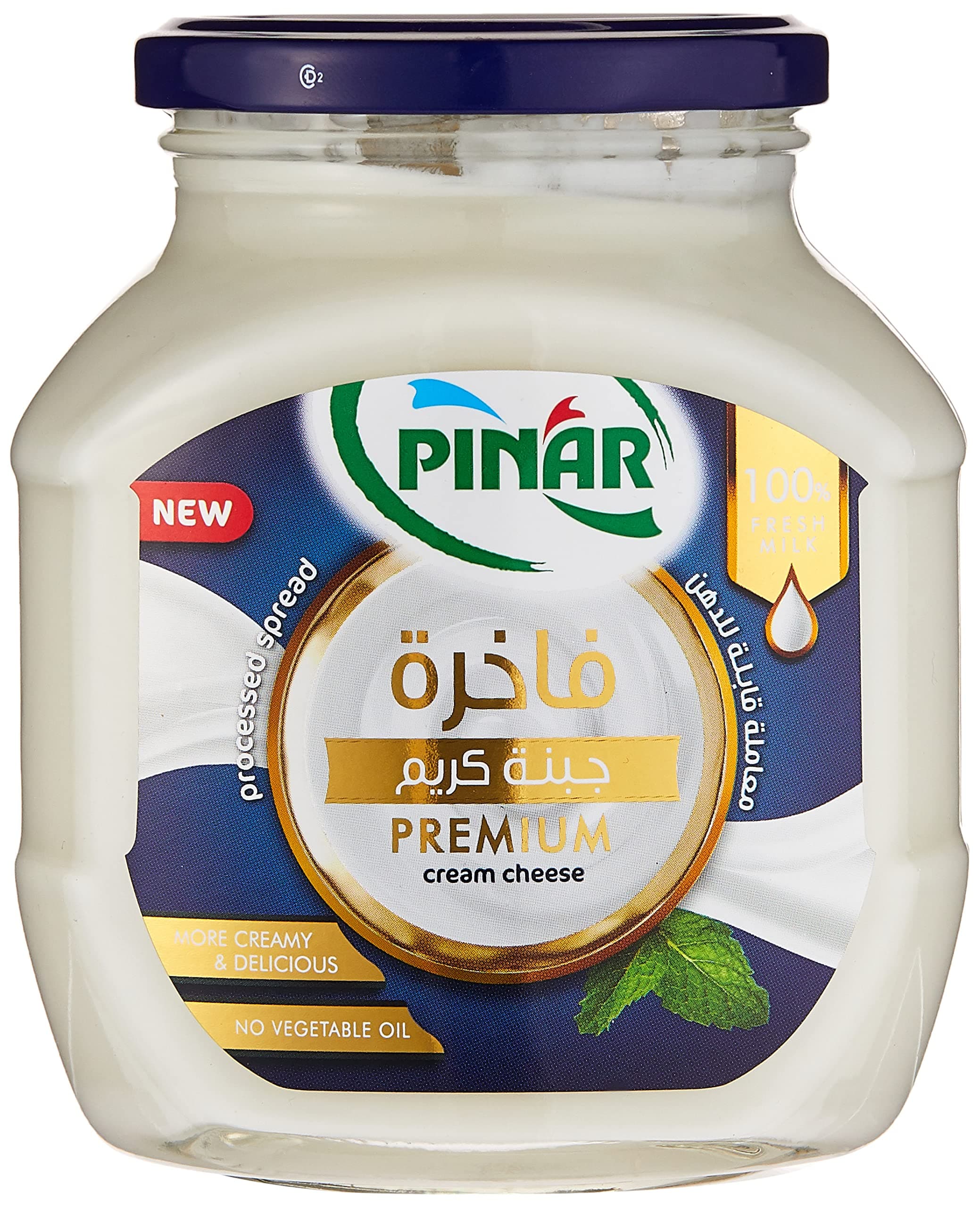 Pinar premium processed cream cheese 500g