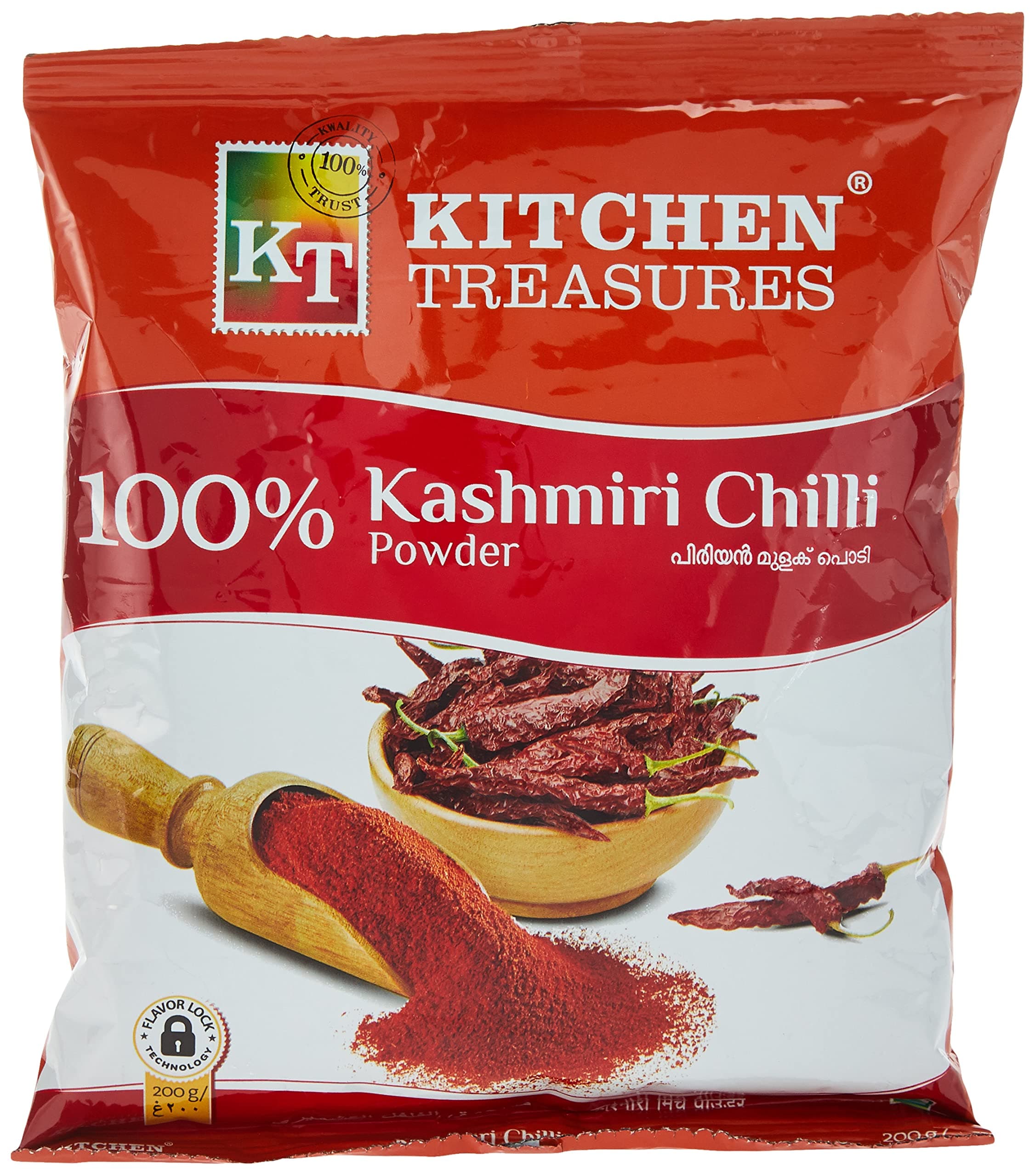 Kitchen Treasures Kashmiri Chilli Powder 200g