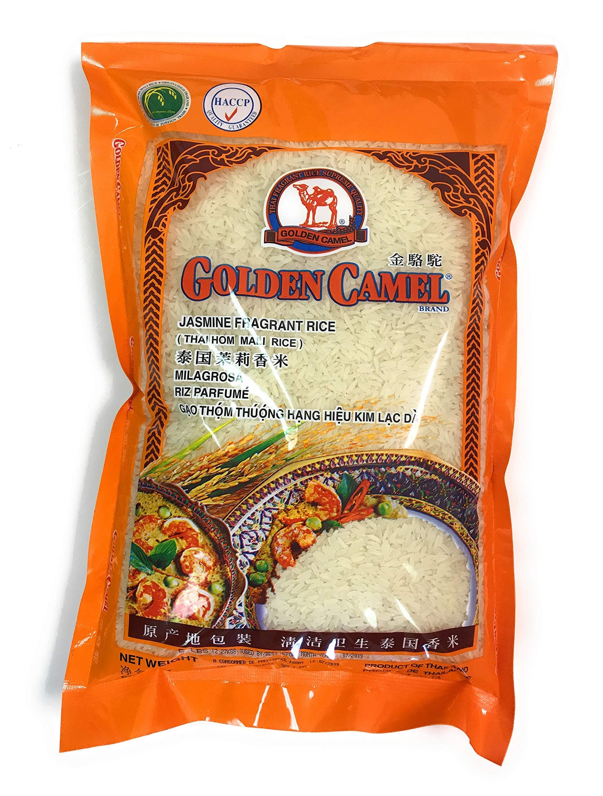 Golden Camel Thai Jasmine Rice, 5lbs Bag