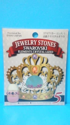 Jewelry Nail Stones Swarovski Elements Crystallized