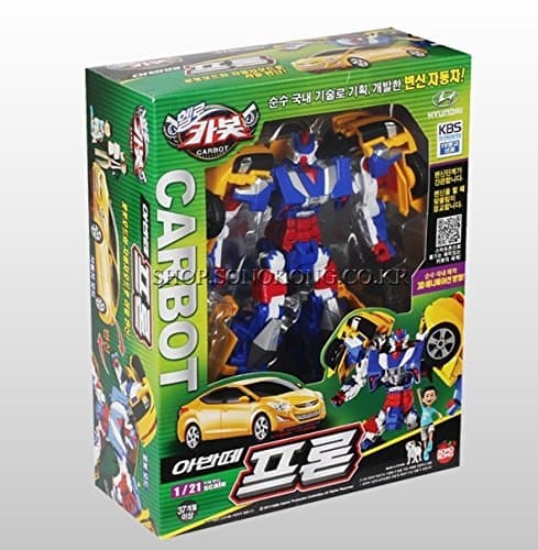 toyb2 Hello Carbot Avante Pron