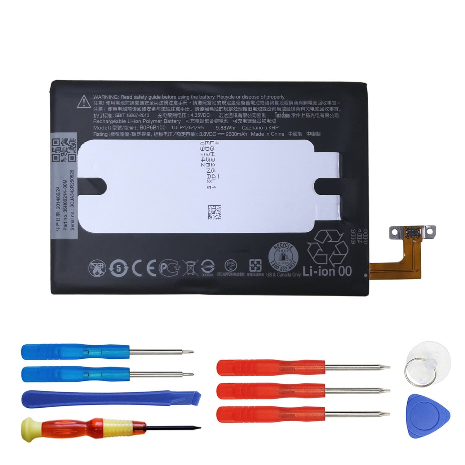 E-yiiviil 2600mAh BOP6B100 Replacement Battery Compatible with HTC M8 M8x with Tools