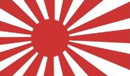 Japanese Imperial Navy Flag 3ft x 2ft Medium - 100% Polyester - Metal Eyelets - Double Stitched