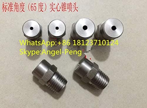 ZAMTAC Full Cone Spray Nozzle,Solid Cone Spray Jet Nozzle,Full Cone Water Mist Spray Nozzle for Boiler Industry,Washing Nozzle - (Color: 1 of 8)