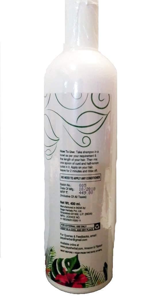 QURA Payal's Herbal Shampoo 400ml