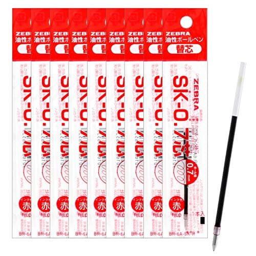 10pcs Zebra SK-0.7 0.7mm Refill (Box Set) - Red Ink