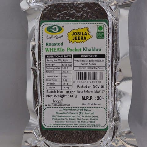 Jeera Pocket Khakhra
