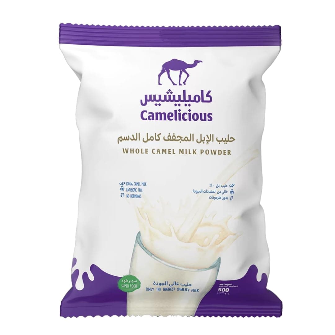 Camel Milk Powder 500gm