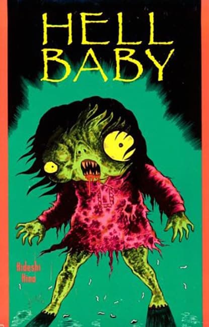 Hell Baby Paperback – January 12, 1995