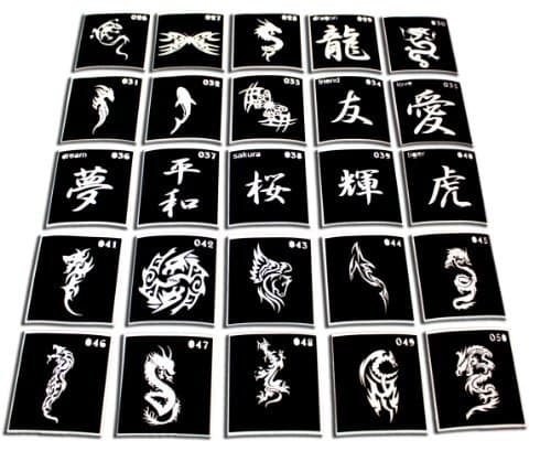 25 Three-layer Adhesive Stencil. (From the Catalog of 26 to 50)