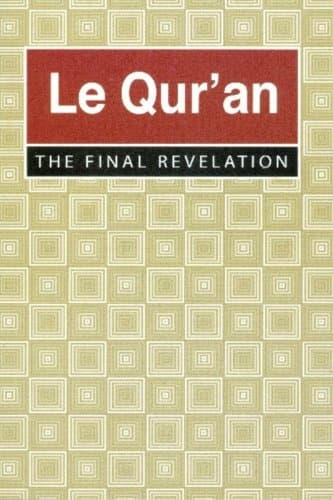 Le Qur'an (French Edition)