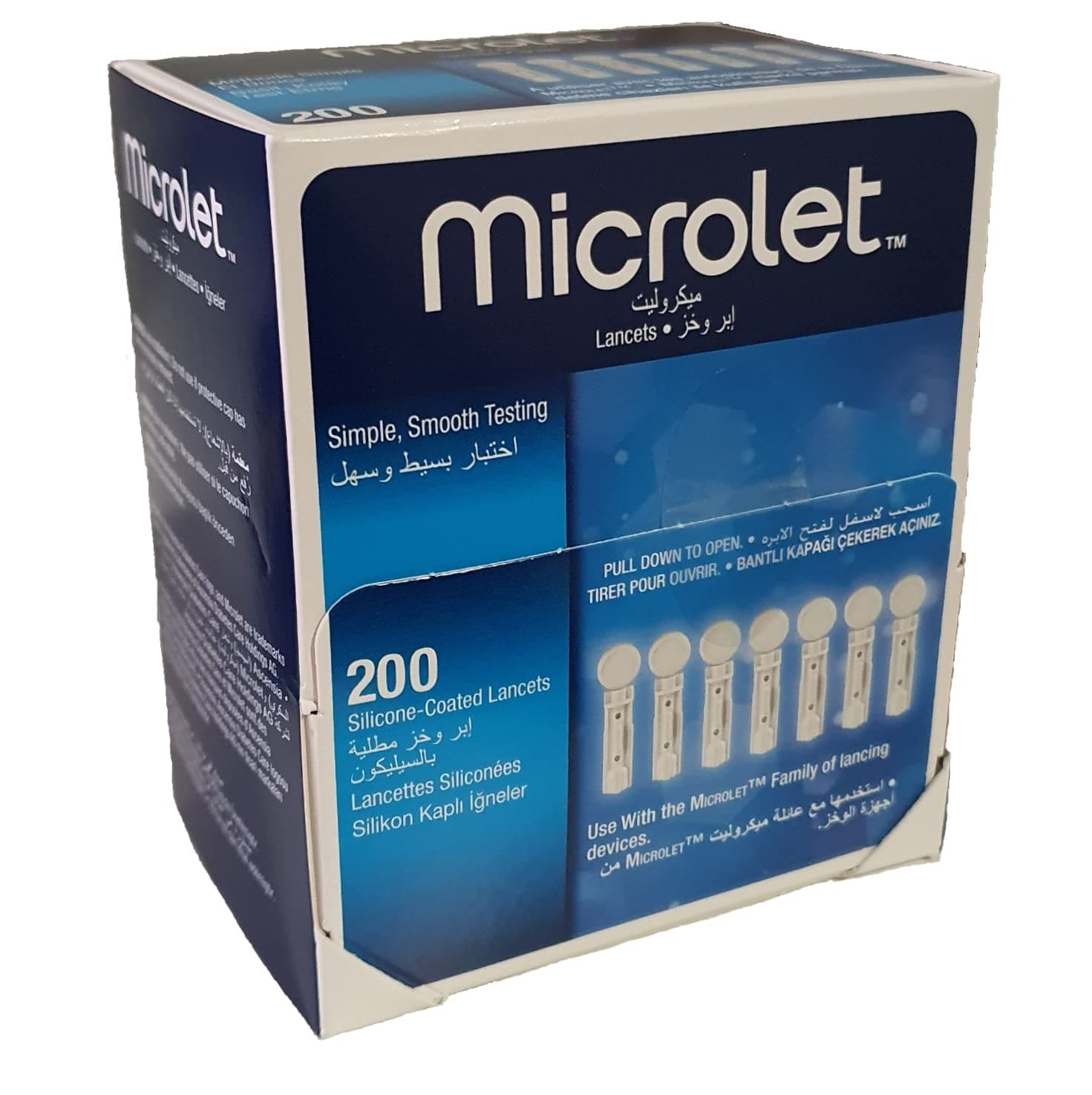 Microlet Colored Lancets, 100 Count (2 Pack)