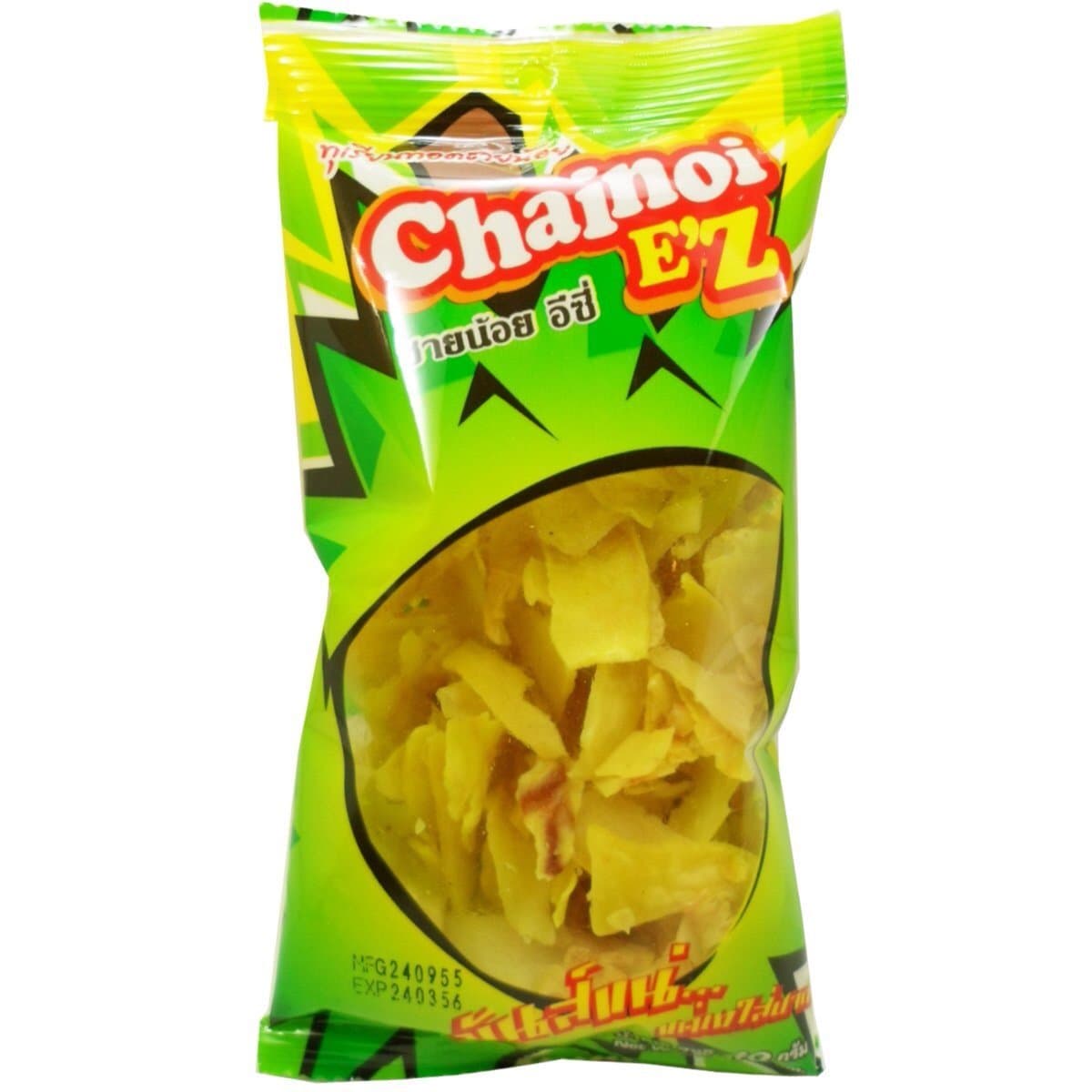 Crispy Fried Durian Chips Snack Real Fruit Net Wt 70 G.