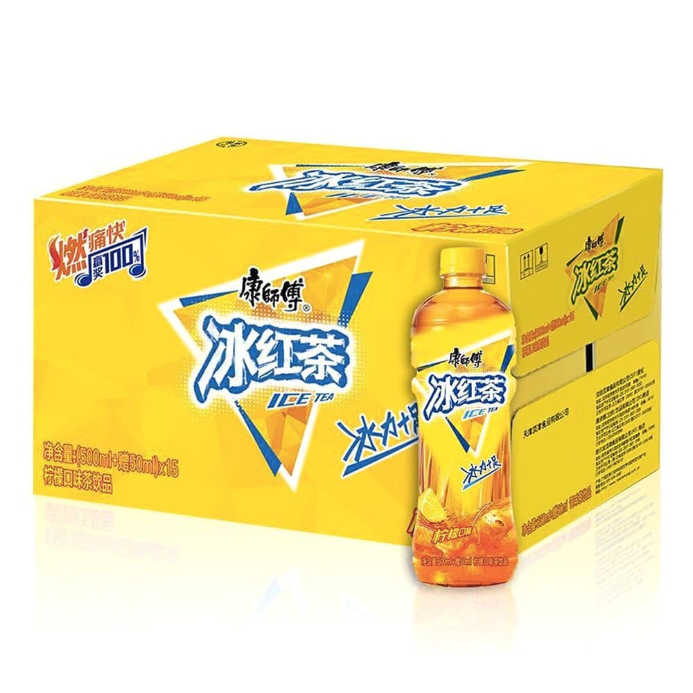Black Ice Tea 500mL (15 Bottles)
