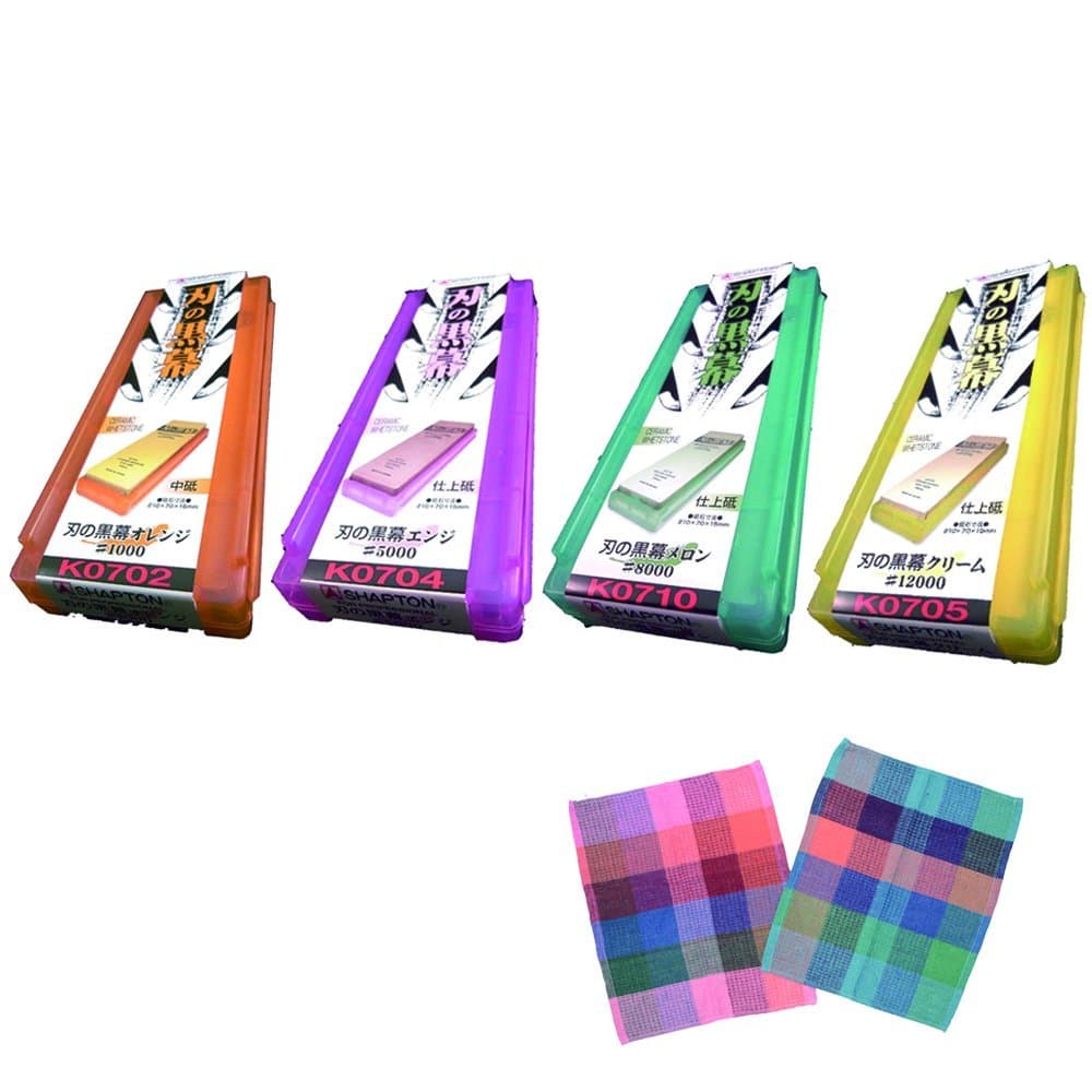 Whetstone #12000 Kuromaku