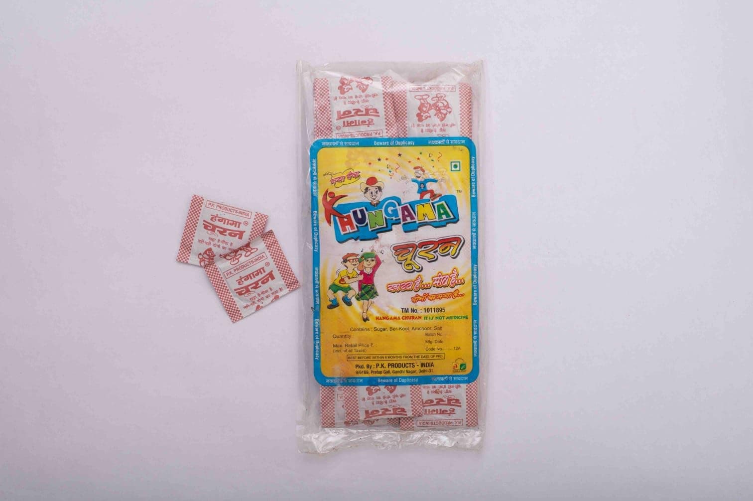 Hungama Churan Pack of 2