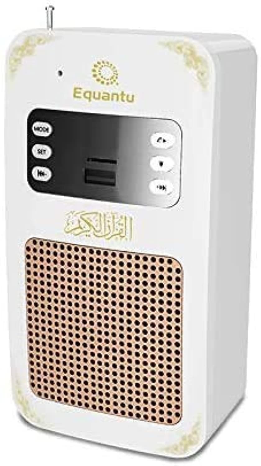Smart Wall Plug Quran Speaker With Remote Bluetooth/LED light/Radio/Usb & SD