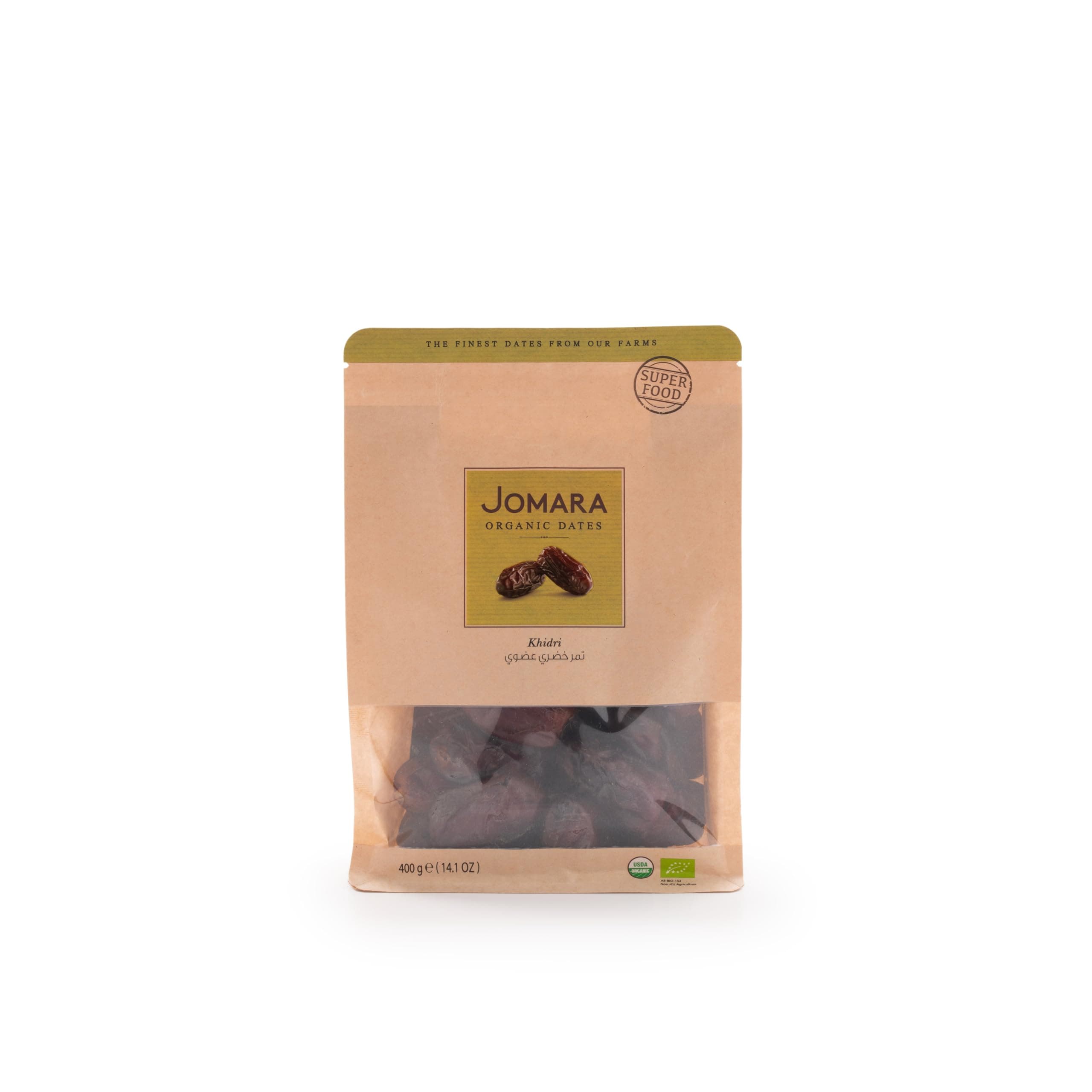 Organic Khidri Dates Pouch 400g