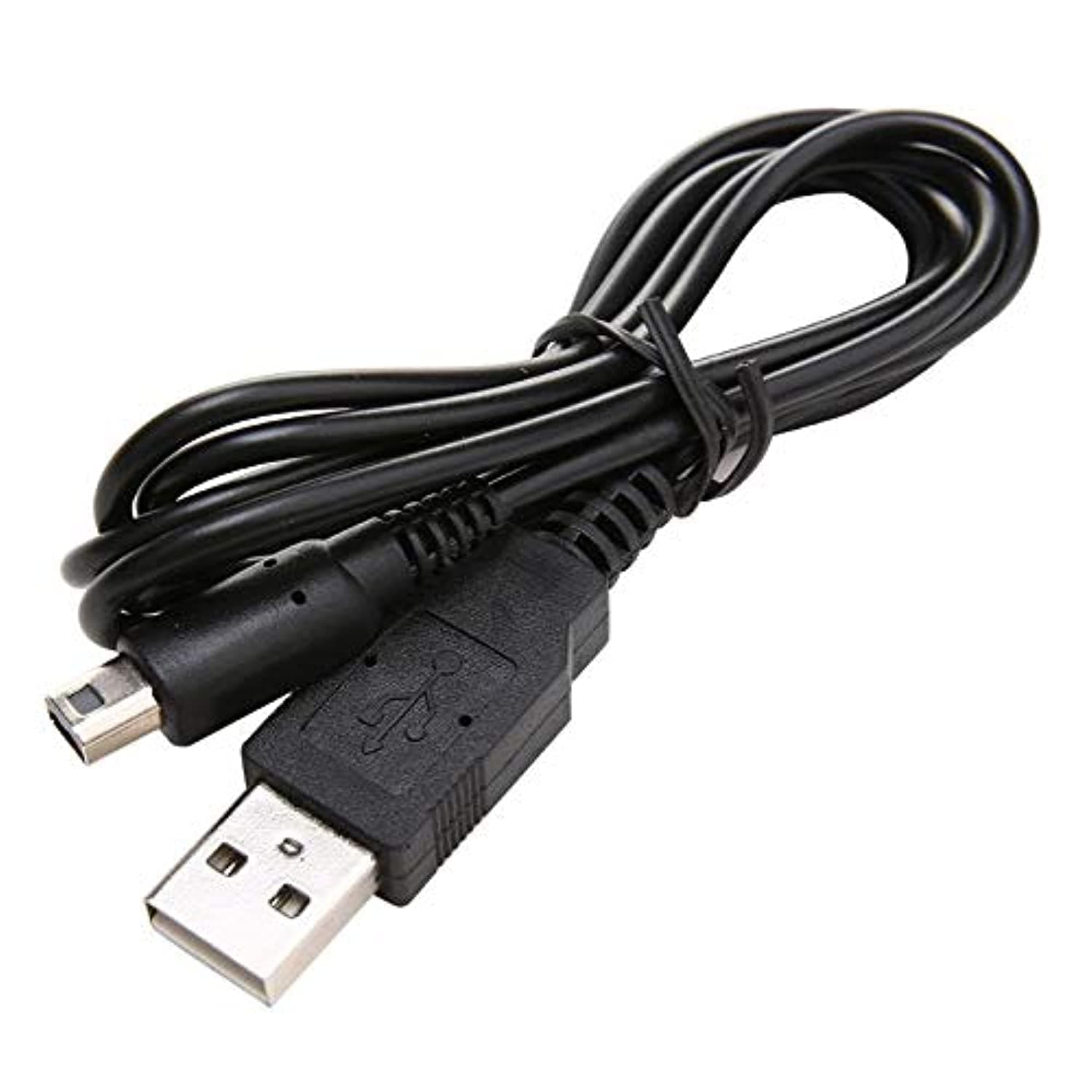 SKEIDO 1.2m USB Charing Power Cable Charger Cord Wire compatible with Nintendo 3DS DSi NDSI Power Data Sync Charger Cable