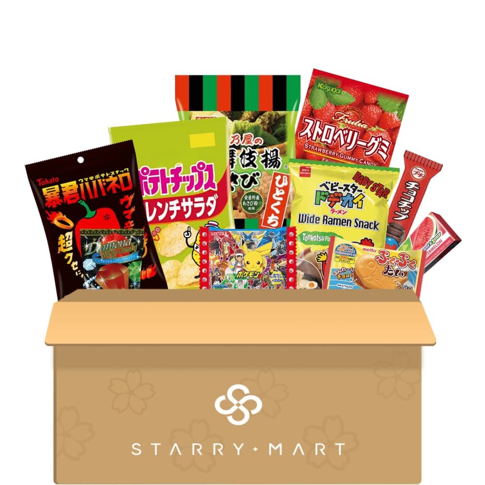 Assorted Asian Snack Box Snacks & Candy Box (10 Full-Size Items) - Variety Pack – Authentic Popular Treats Sampler (Assorted Japanese Snack Box)