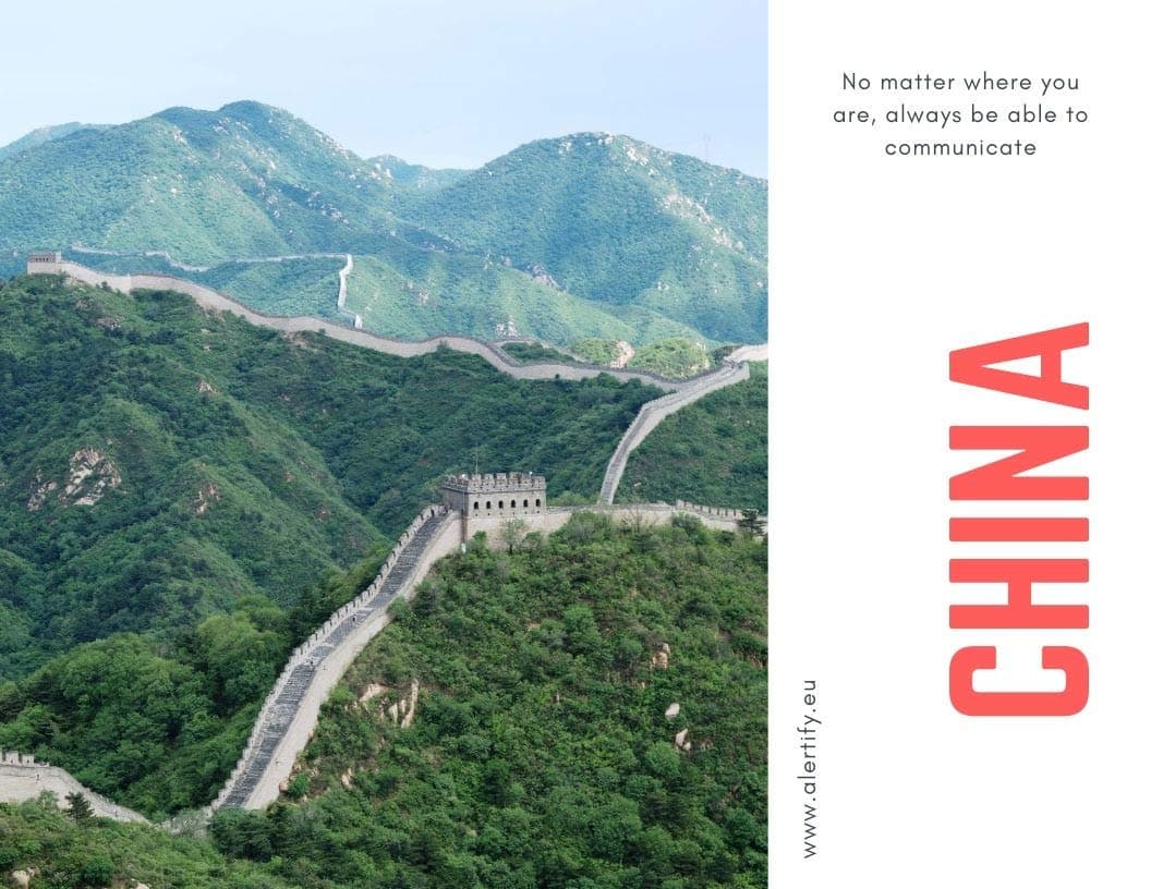 China SIM Card 2GB 4G LTE data + 50 mins local calls or 100 local texts, Incoming Calls and Texts