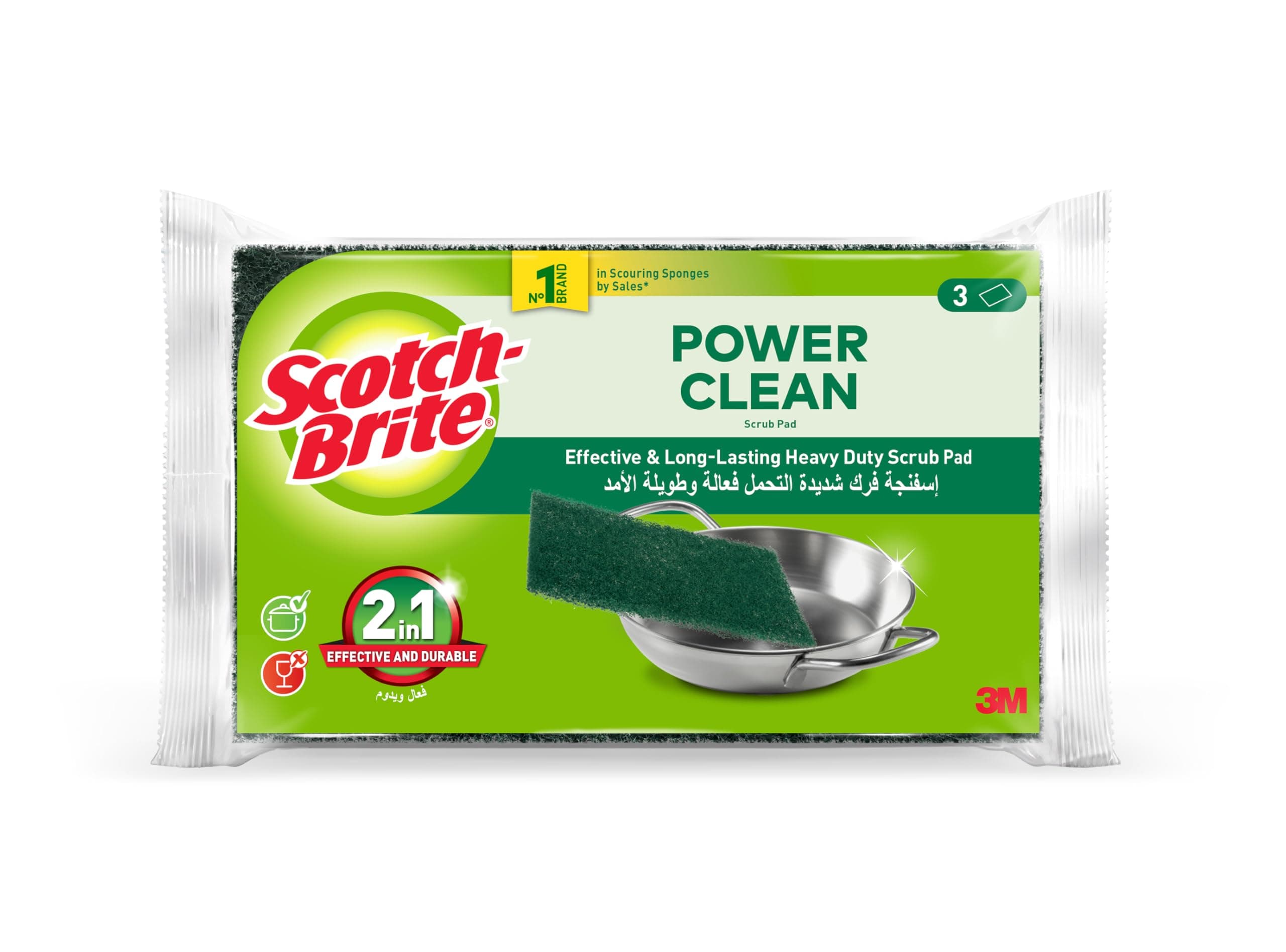 Scotch-Brite Heavy Duty Classic Scouring pad, 3 units/pack | Kitchen sponge | Dish sponge | Scrub | General Purpose Cleaning | Food Safe | Non-Rusting | Kitchen, Garage, Outdoor