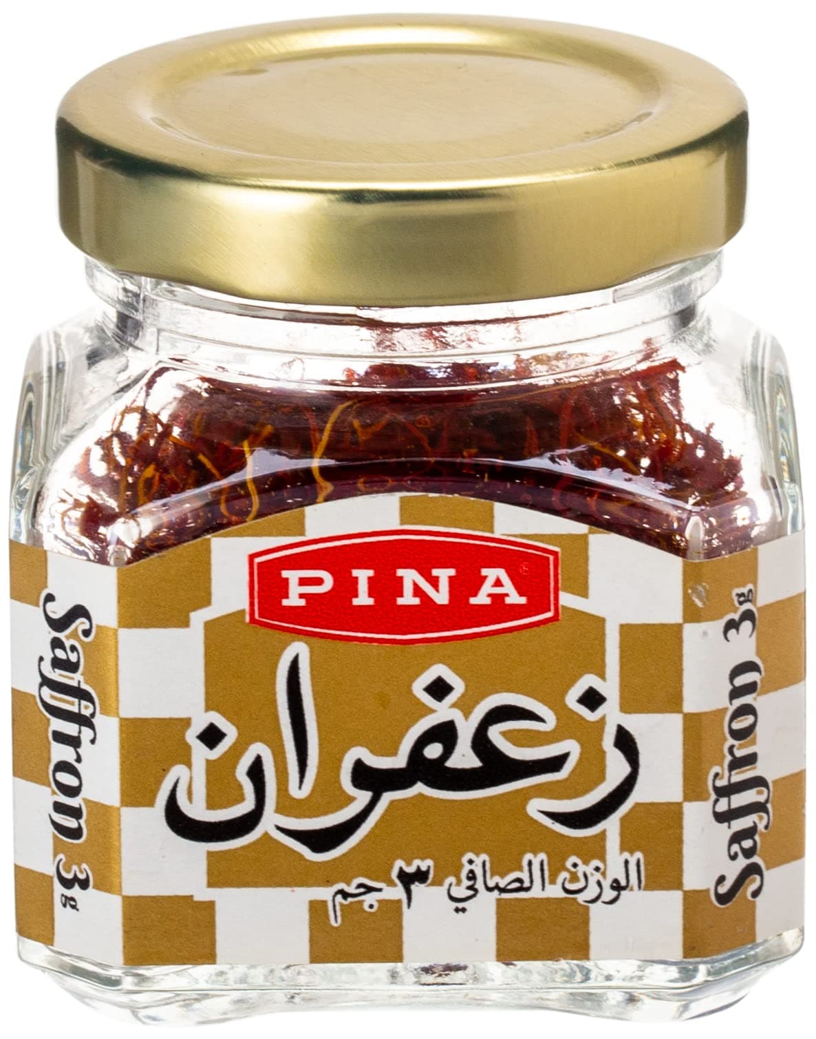Pina Saffron Glass Jar, 3G
